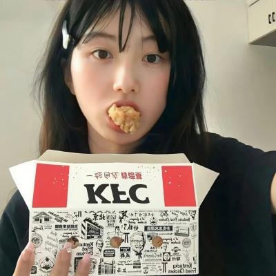 谋杀,她说